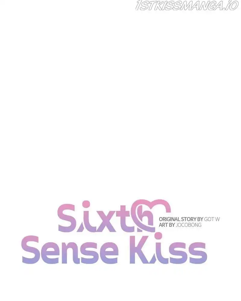 Kiss Sixth Senses Chapter 23 16